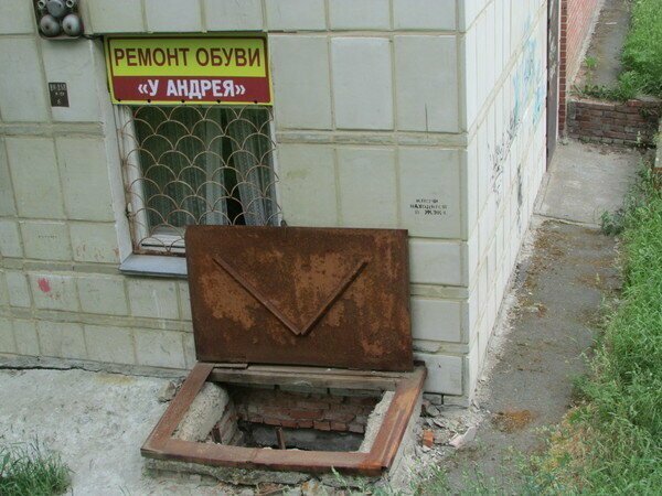 Андрей - всему голова Андрей - всему голова
(18 фото)