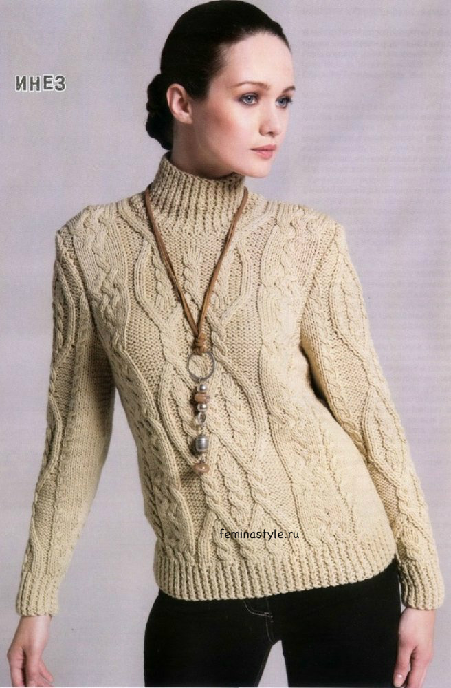 Женский свитер с аранами спицами