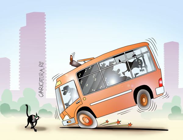 Карикатуры