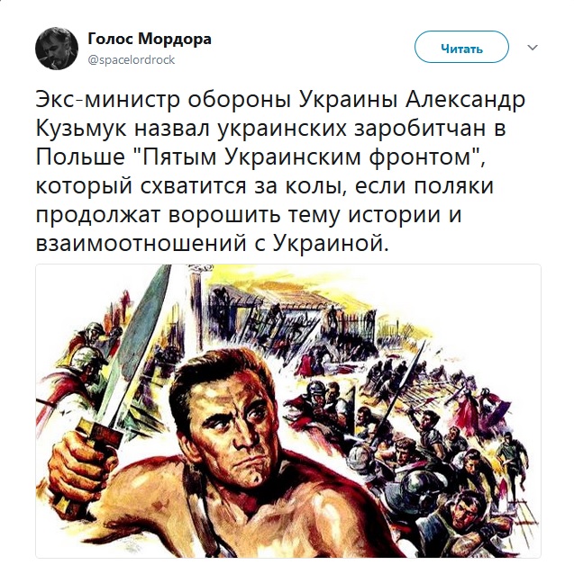 К чему может привести массовый отток заробитчан с Украины? К чему может привести массовый отток заробитчан с Украины?