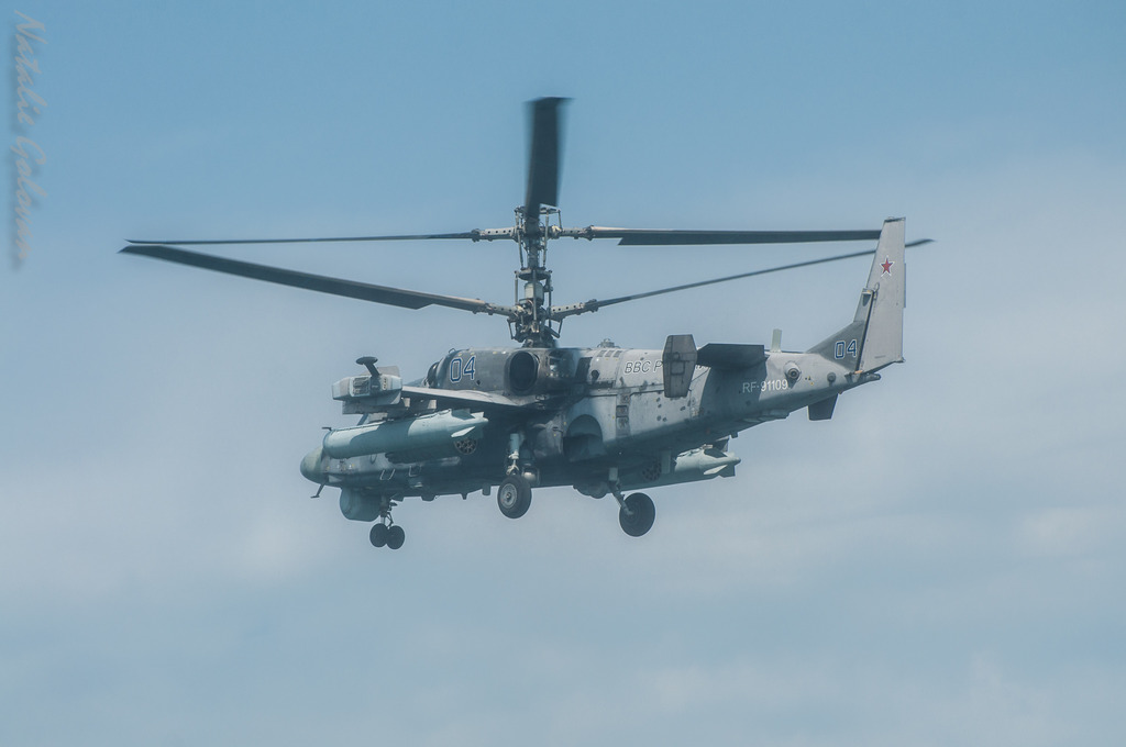 Генеральная репетиция празднования Дня Военно-Морского Флота в Севастополе Генеральная репетиция празднования Дня Военно-Морского Флота в Севастополе