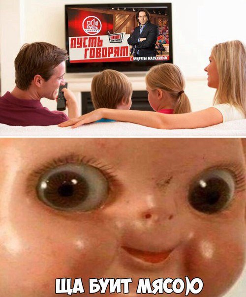 Прикольные фотомемы (30 шт) Прикольные фотомемы (30 шт)