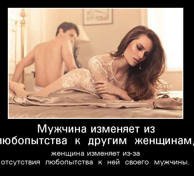 Если Баба Не Дает Трахаться.слова Мужчины В Стихах Баба стихах мужчины в не если трахаться.слова дает