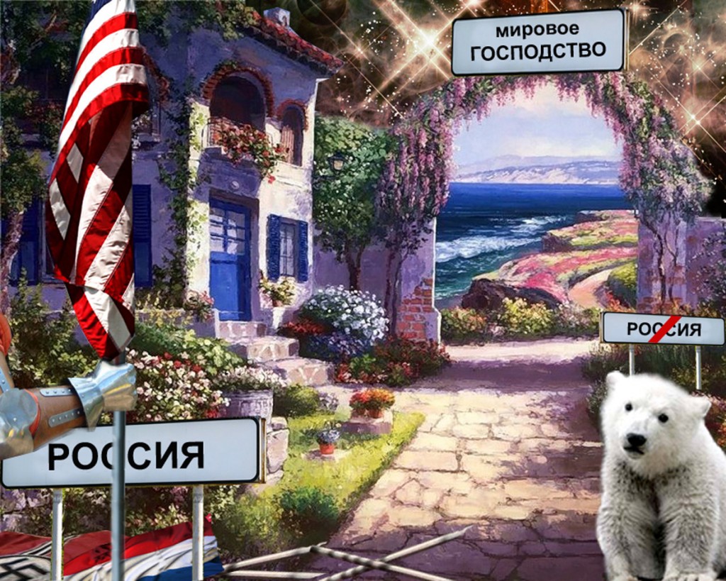 Как сделать что бы было понос Как сделать что бы было понос