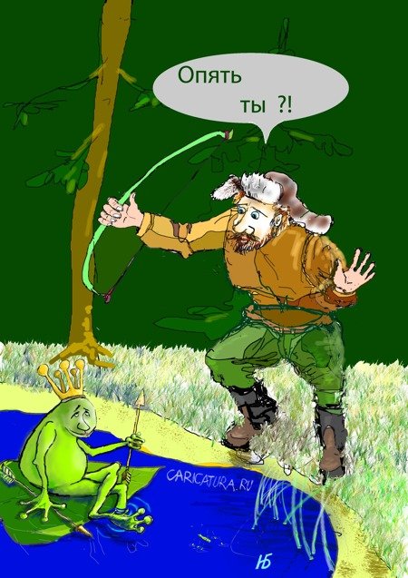 Карикатуры на среду