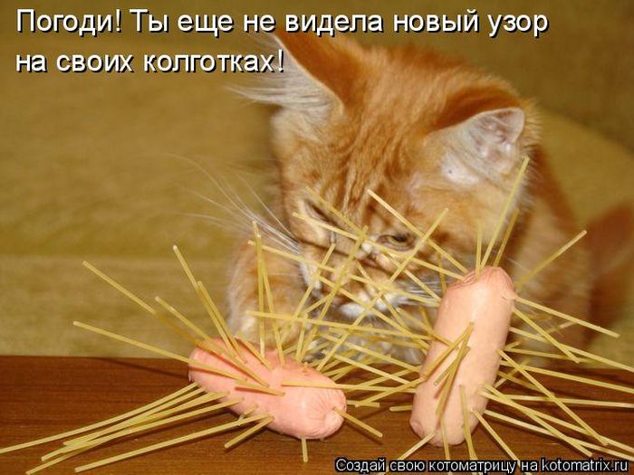 Мысли вслух :)