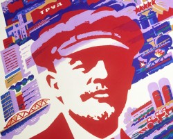 Грузия вводит штрафы за коммунистическую символику Грузия вводит штрафы за коммунистическую символику