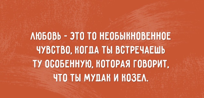 Кактус - это глубоко разочарованный в жизни огурец Кактус - это глубоко разочарованный в жизни огурец