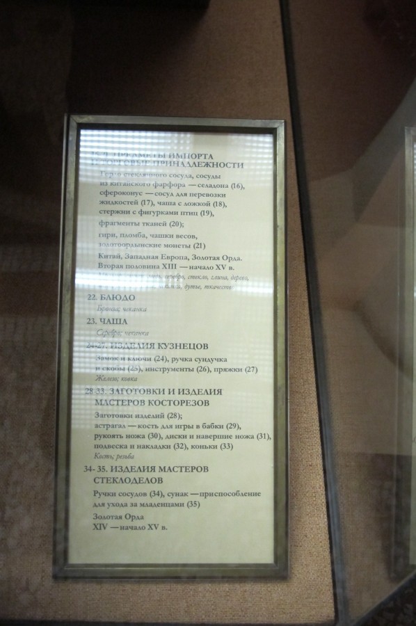 IMG_3011 IMG_3011