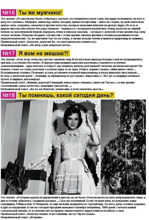 ������-������� �����������