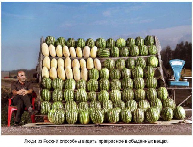 Мы живём в самой прекрасной стране на свете... интересное, знаменитости, красота, демотиваторы, красотка, животные, девушки, приметы