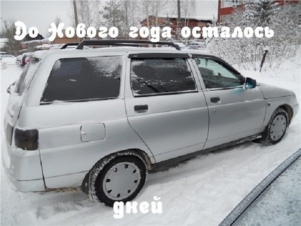Картинки с надписями для настроения Картинки с надписями для настроения