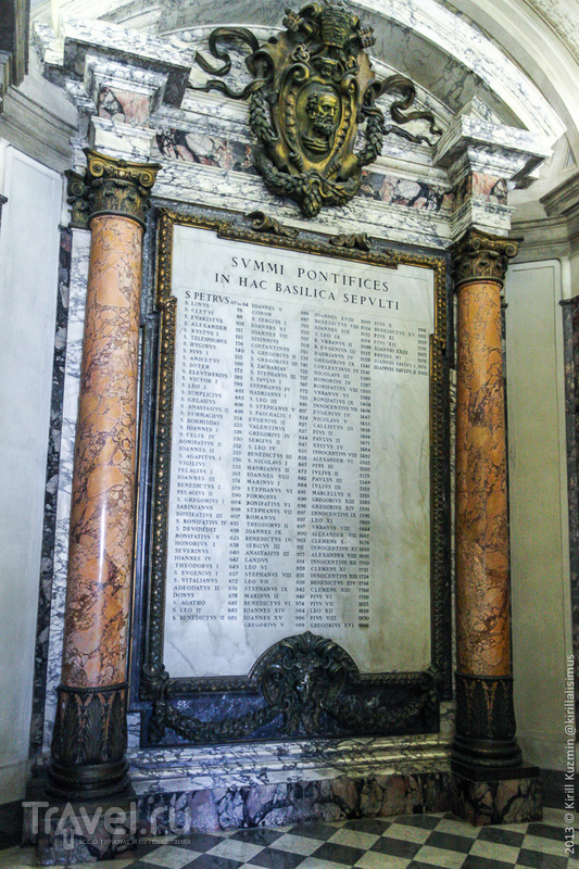 ���, �������. ������ / ���� �� ��������