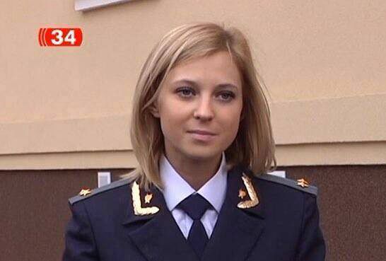 Вот вам и «няша»! Вот вам и «няша»!