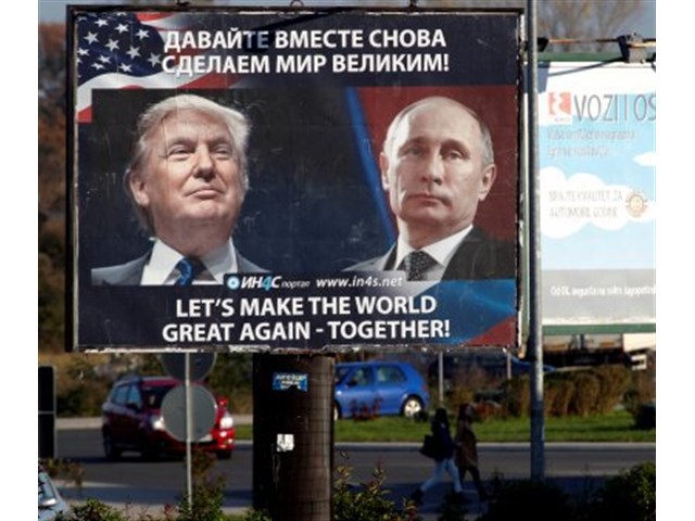 Повангуем? Повангуем?