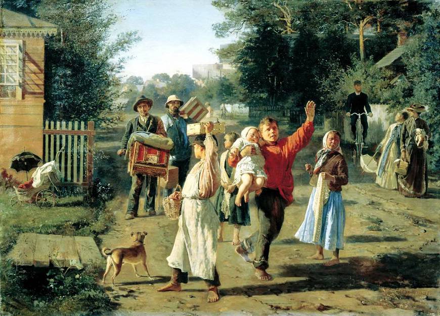 Праздник детей деревне Праздник детей деревне
