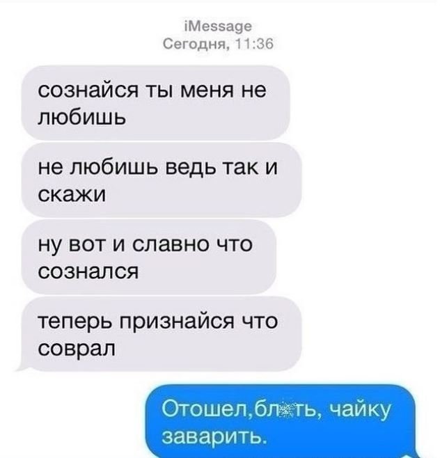 Убойные перлы в переписках Убойные перлы в переписках