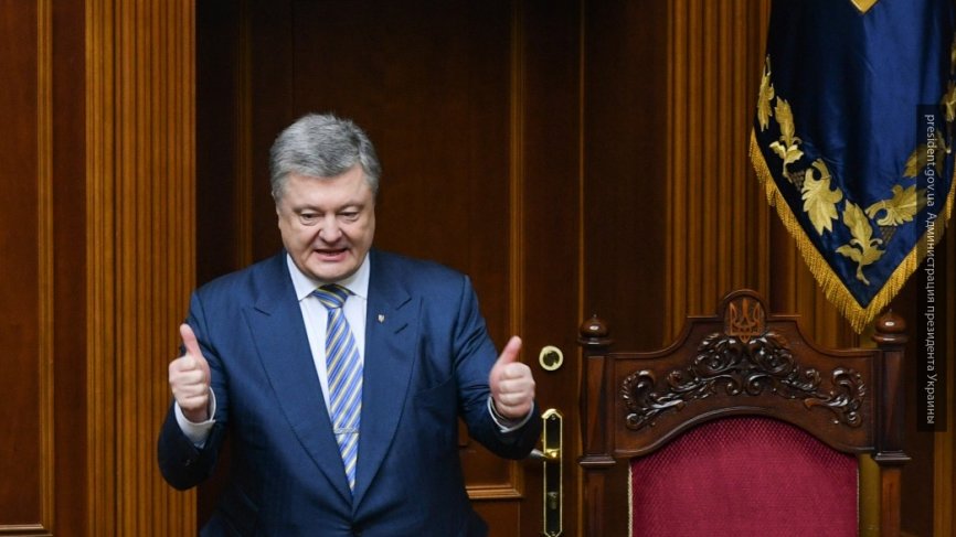 Порошенко назвал Малевича представителем «украинского авангарда»