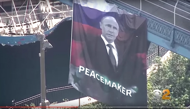 С ДНЕМ РОЖДЕНИЯ, НАШ ПРЕЗИДЕНТ! С ДНЕМ РОЖДЕНИЯ, НАШ ПРЕЗИДЕНТ!