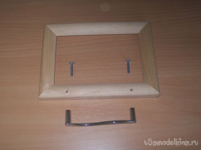 ��������� ��� �����