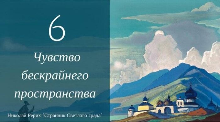 Что присуще русским? Спросите вы...( Небольшой коллаж из картинок). Что присуще русским? Спросите вы...( Небольшой коллаж из картинок).