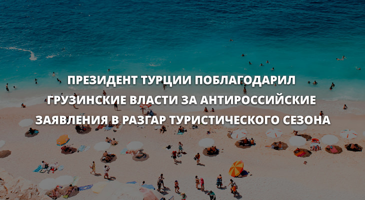 Анекдоты дня 23.06.2019