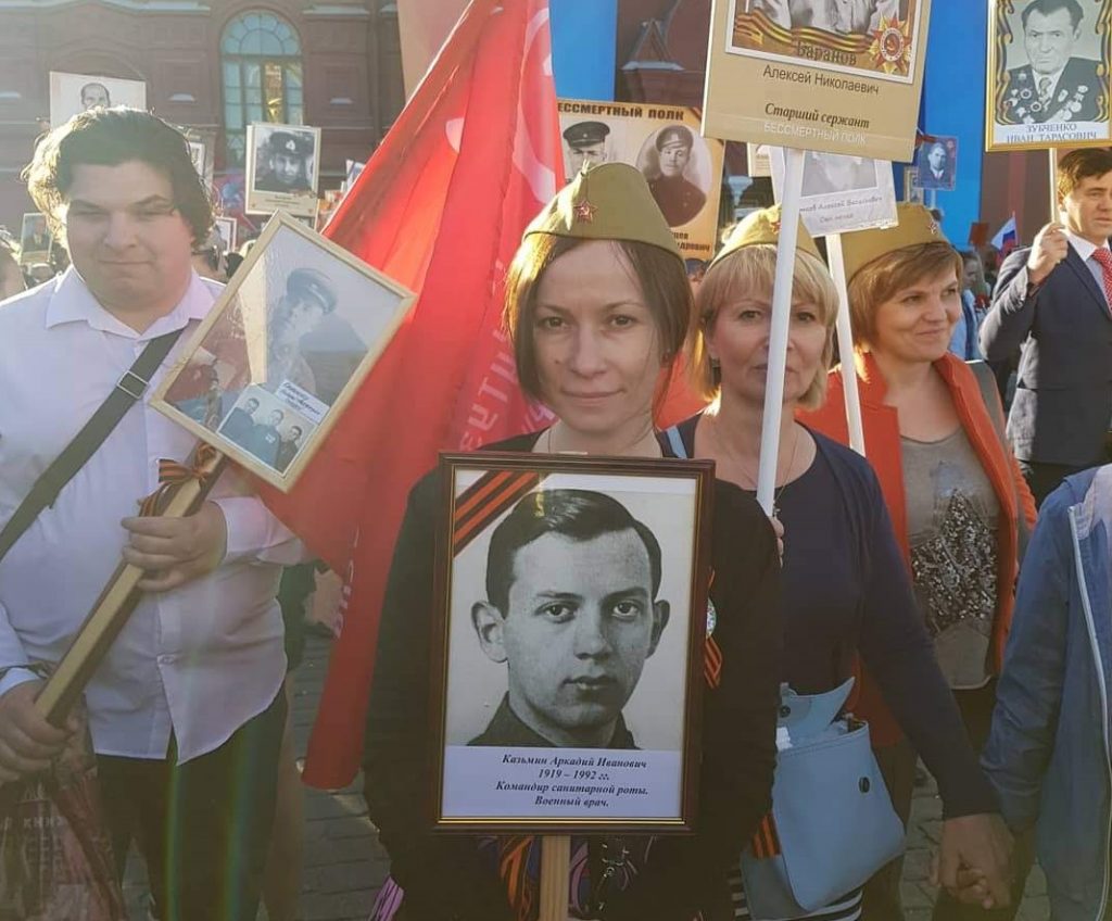 «Бессмертный полк» онлайн: жители Лианозова активно подключаются к акции
