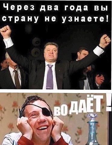 Утро... одесский юмор... и не только одесский...от Михалыча! Утро... одесский юмор... и не только одесский...от Михалыча!