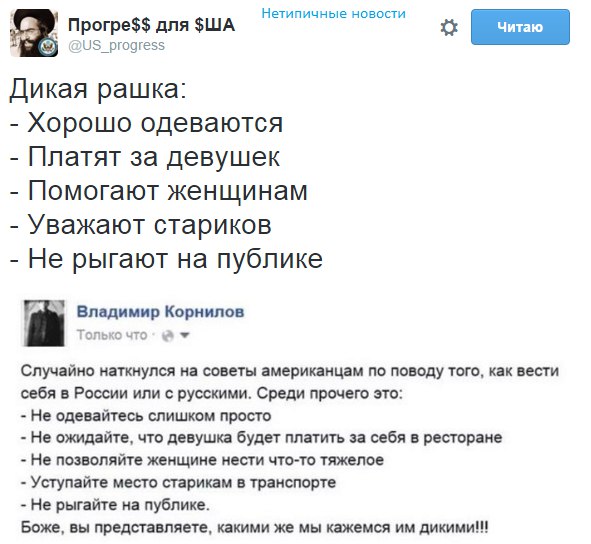 Картина маслом...на злобу дня (ассорти и из архива) Картина маслом...на злобу дня (ассорти и из архива)