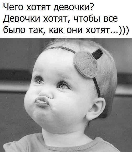 Вечная тема... Вечная тема...