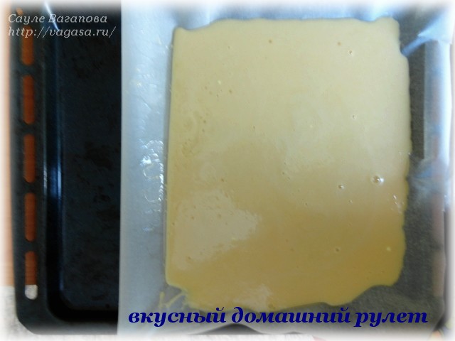 5156954_na_pergament_vilili (640x480, 60Kb)