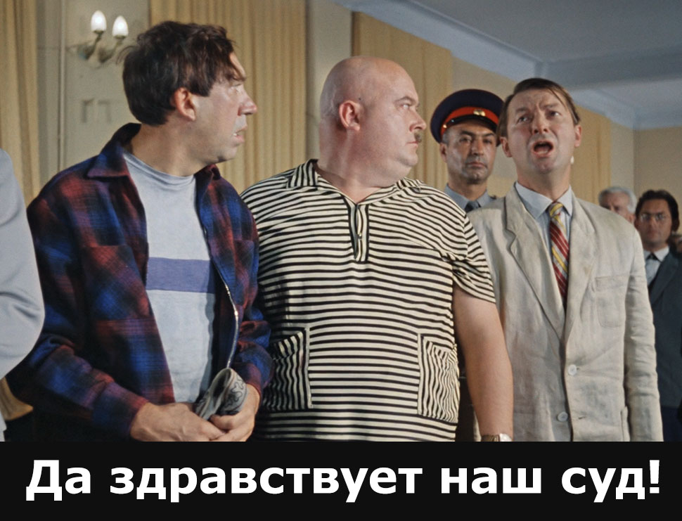 За нападение на полицейских - лечение у нарколога За нападение на полицейских - лечение у нарколога
