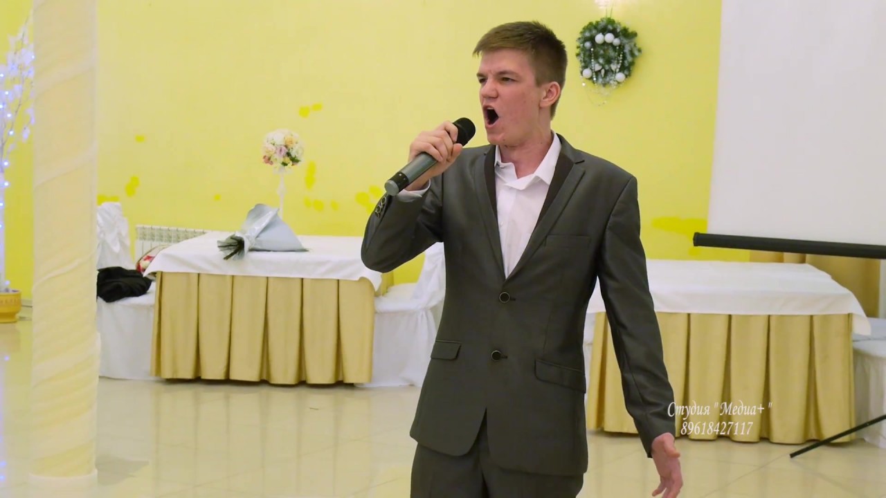 Гость спел на свадьбе!