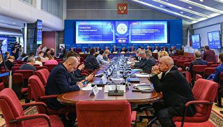 Заседание Центральной избирательной комиссии РФ в Москве. 14 сентября 2016 Заседание Центральной избирательной комиссии РФ в Москве. 14 сентября 2016