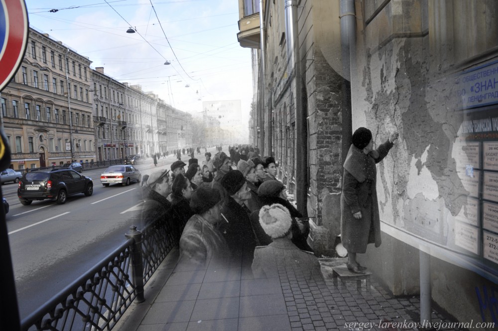 251.Ленинград 1944-2013. Литейный пр. у карты боевых действий.SL 251.Ленинград 1944-2013. Литейный пр. у карты боевых действий.SL