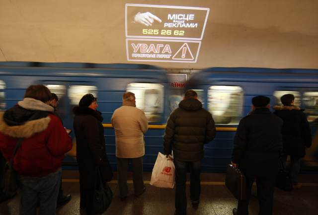 Старые вагоны киевского метро станут жильем