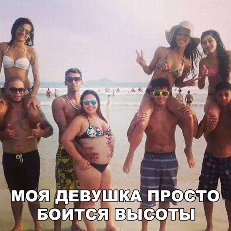 Ну очень остроумные подписи к картинкам Ну очень остроумные подписи к картинкам