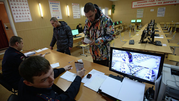 https://cdn1.img.ria.ru/images/131887/04/1318870462.jpg
