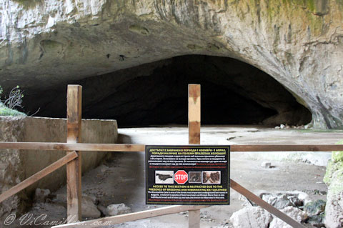 Болгария. В пещере Деветашка