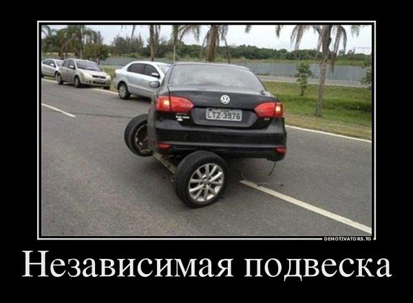 А тем временем во френдзоне… Свежие ржачно-оборжачные демотиваторы А тем временем во френдзоне… Свежие ржачно-оборжачные демотиваторы