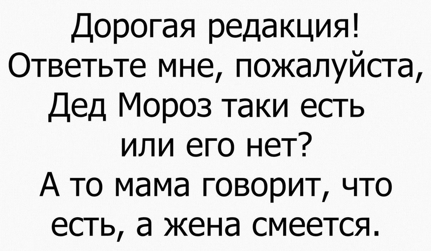 Корова возвращается в стадо. Мотает хвостом, глаза блестят, довольная вся... Корова возвращается в стадо. Мотает хвостом, глаза блестят, довольная вся...