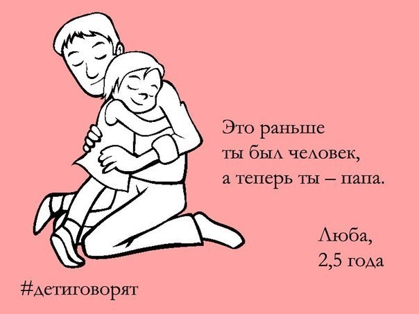 По системе "Эйзера" По системе "Эйзера"