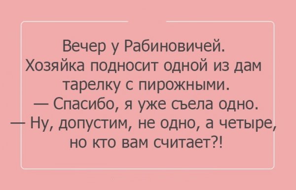   :)
