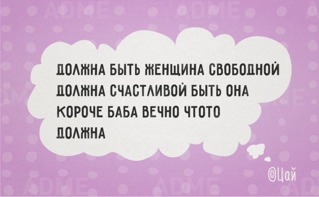 «Стишки-пирожки» о силе духа, и не только «Стишки-пирожки» о силе духа, и не только