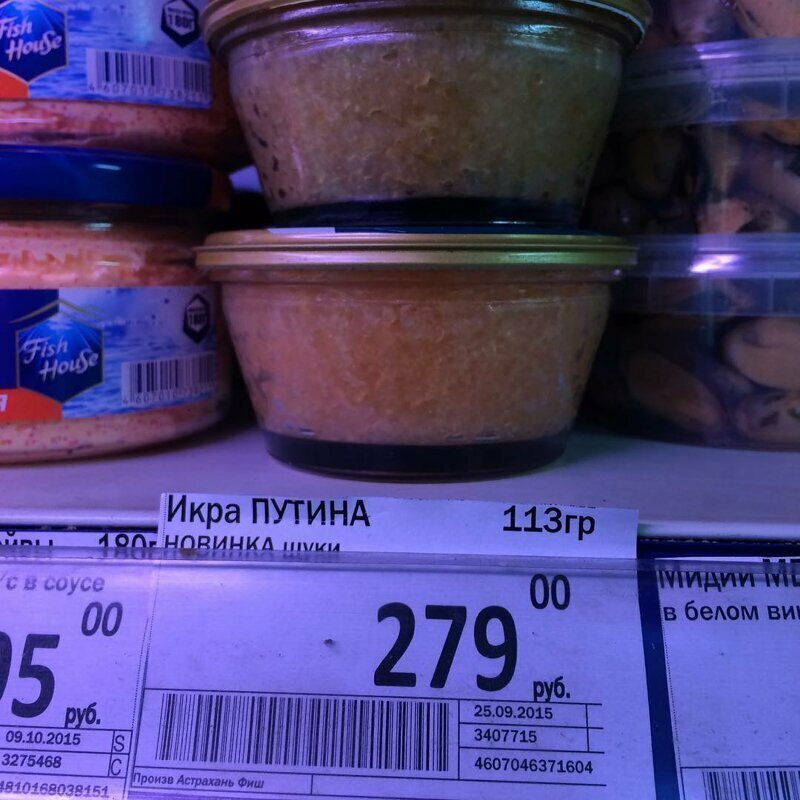 Смешные ценники с гениальными надписями Смешные ценники с гениальными надписями