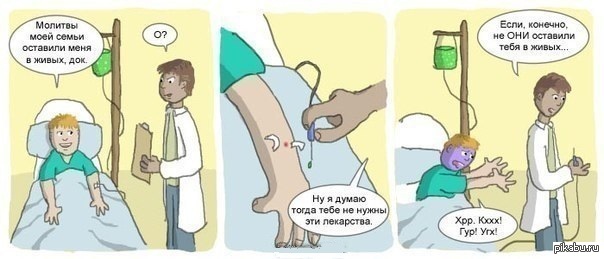 image_image