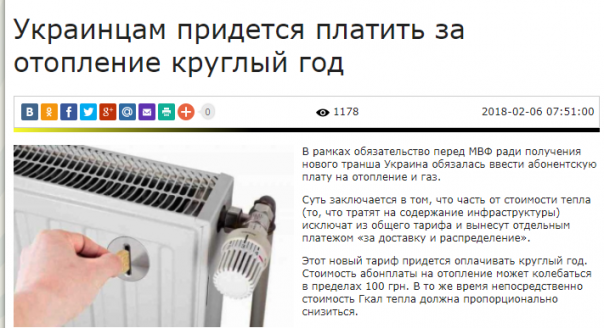 Немного зарисовок из дикой страны... Немного зарисовок из дикой страны...