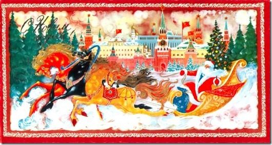 Новогодние открытки из СССР Новогодние открытки из СССР