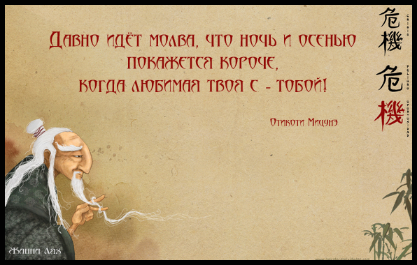 Мужская безрукавка с косами. Описание, схема и Луноходов. Нет : Главная - t