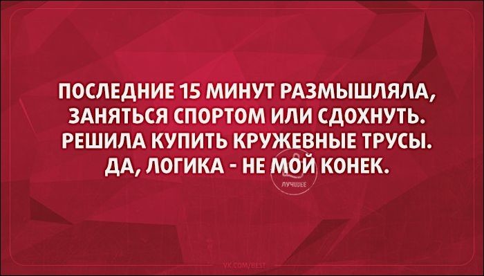 Смешные "Аткрытки" Смешные "Аткрытки" открытки, прикол, юмор